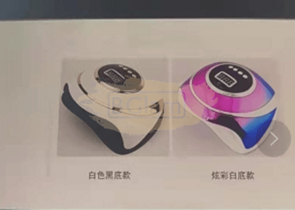 UV LED Nail Lamp M-4 - White