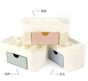 Organizer with drawer